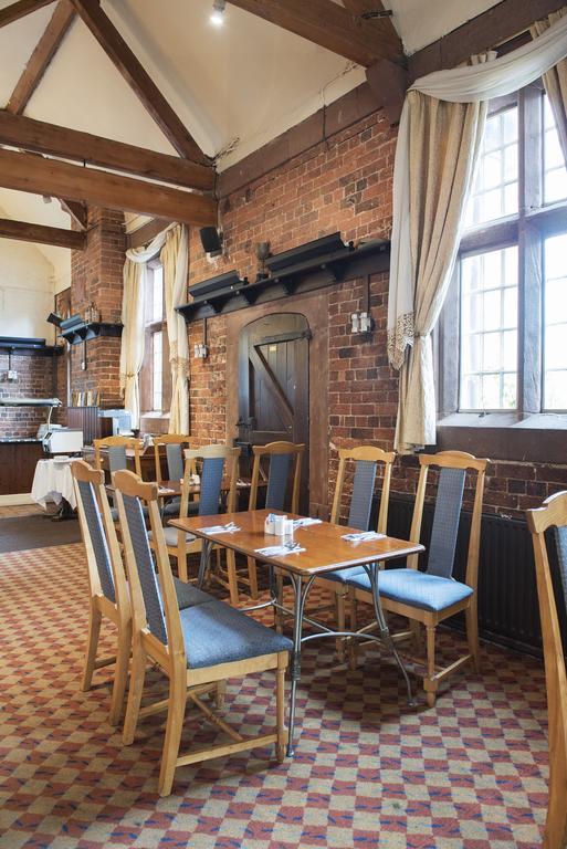Himley Country Hotel Дадли Экстерьер фото